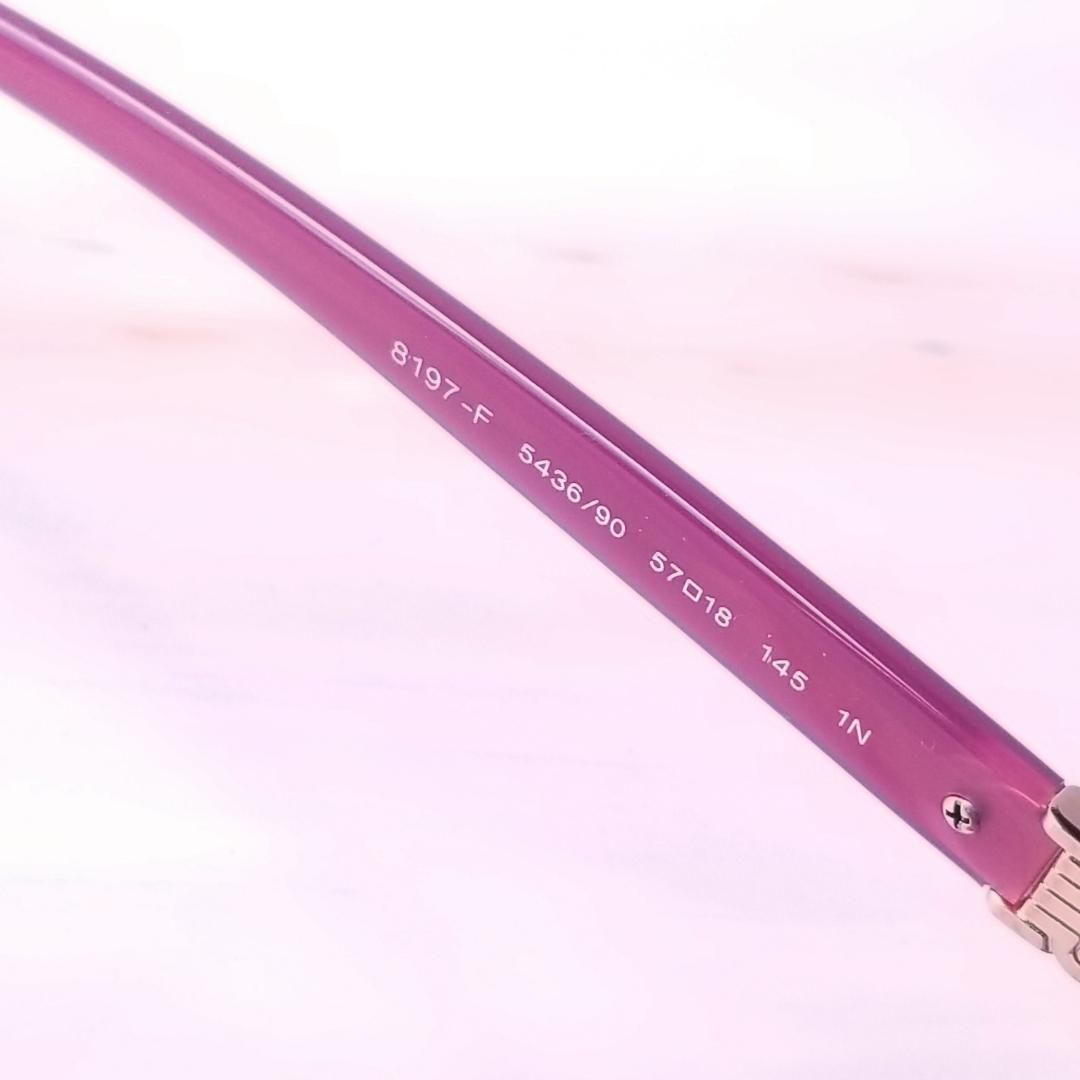 美品】ブルガリ サングラス 8197-F 5436/90 57□18 145 1N