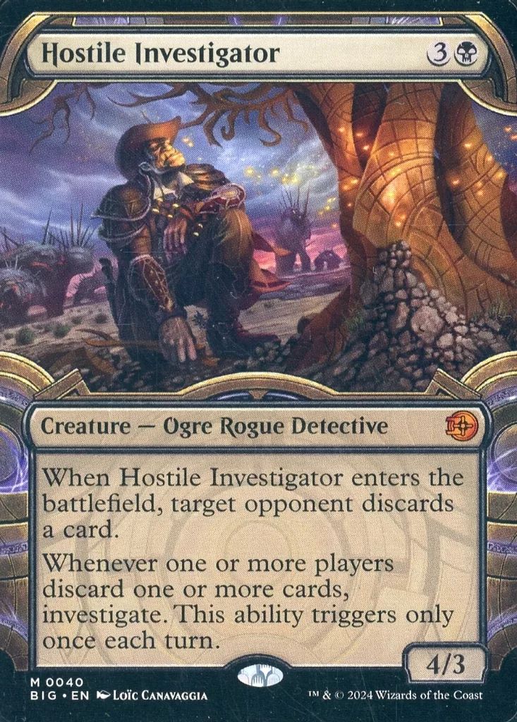 マジックザギャザリング 中古】マジックザギャザリング 0040[神話R]：【BIG】【宝物庫フレーム