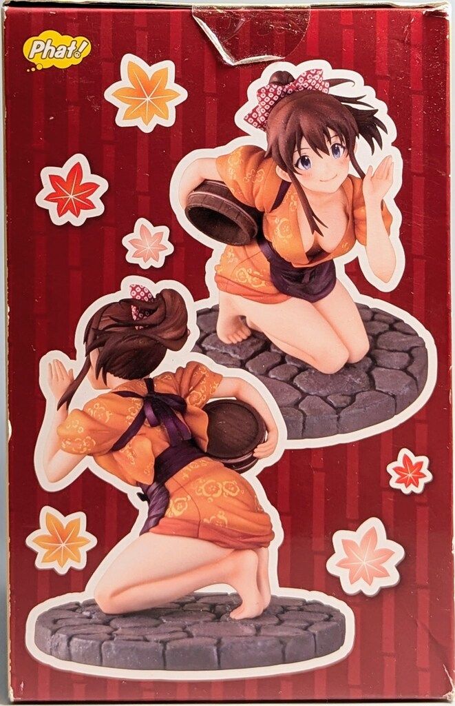 佐竹美奈子 ぽかぽかサービスVer. アイドルマスター ミリオンライブ! Amazon.co.jp: アイドルマスター ミリオンライブ! 佐竹美奈子
