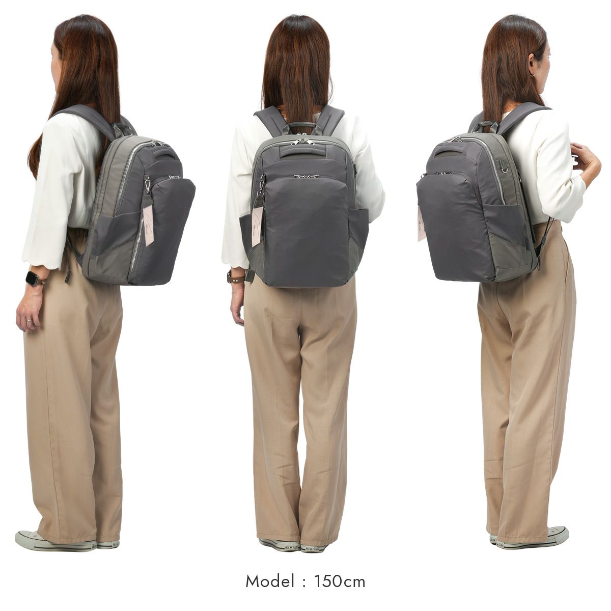 17L ビジネスバッグ