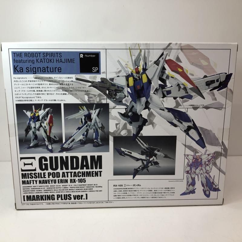 【中古】未開封)ROBOT魂 ＜SIDE MS＞ Ξガンダム-ミサイルポッド装備（マーキングプラスVer.）[66][240066167094] 中古】未開封)ROBOT魂 ＜SIDE MS＞ Ξガンダム-ミサイルポッド