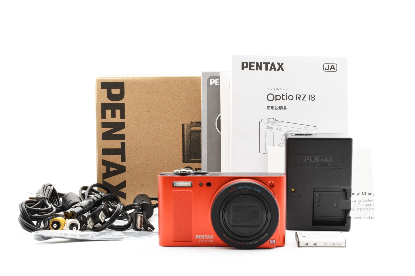 ペンタックス PENTAX Optio RZ18 (オレンジ) コンパクトデジタル ペンタックス PENTAX Optio RZ18 (オレンジ) コンパクトデジタル