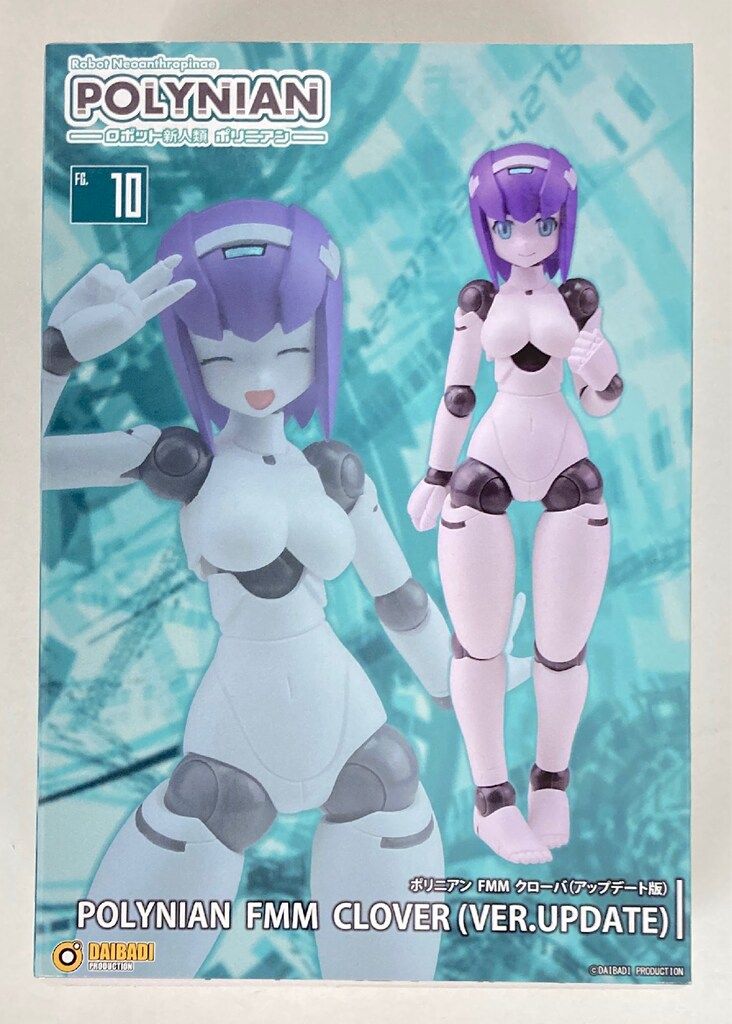 ダイバディプロダクション ロボット新人類ポリニアン FMM クローバ アップデート版