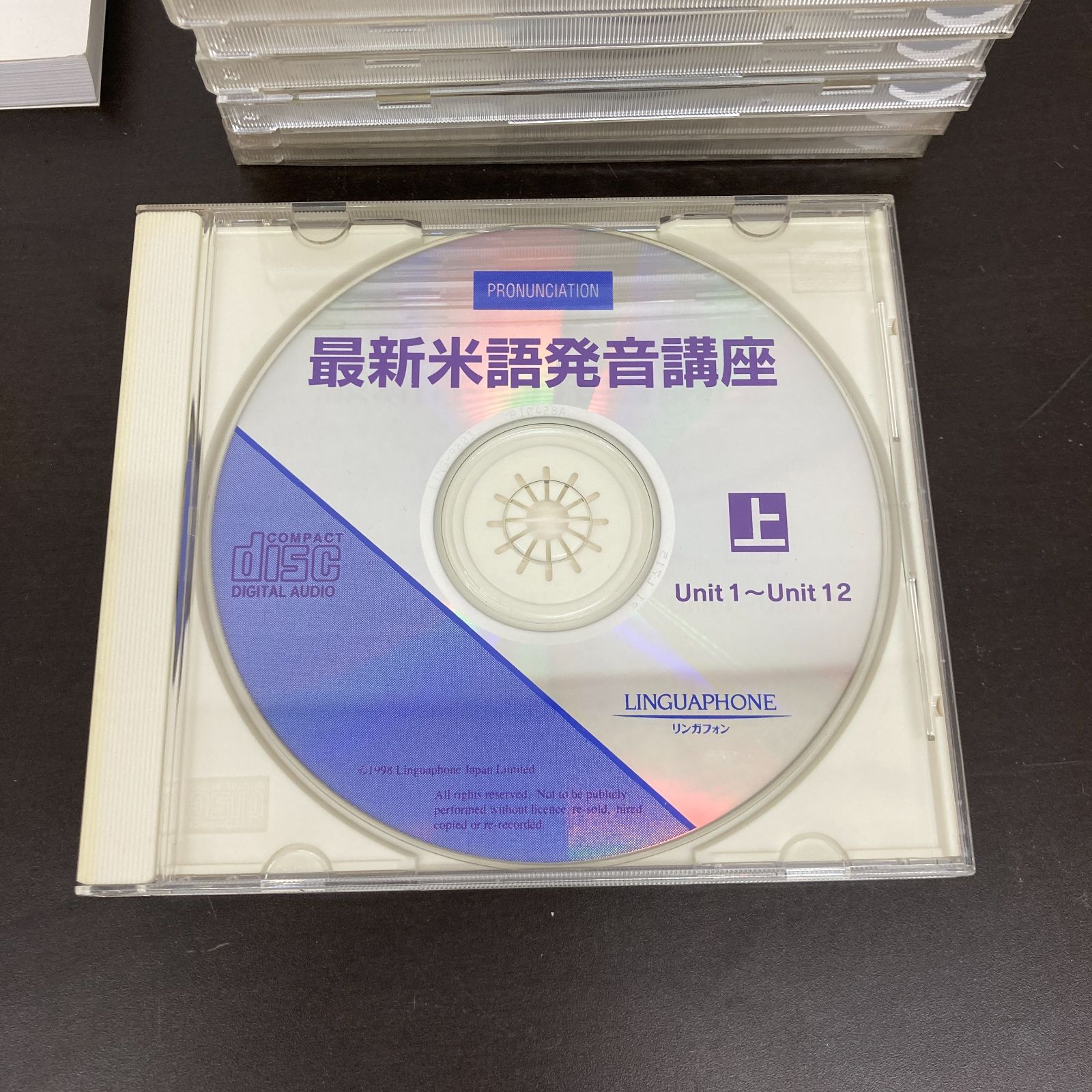 【美品】リンガフォン 米語新スタンダードコース CD版 Yahoo!オークション -「リンガフォン 米語」の落札相場・落札価格