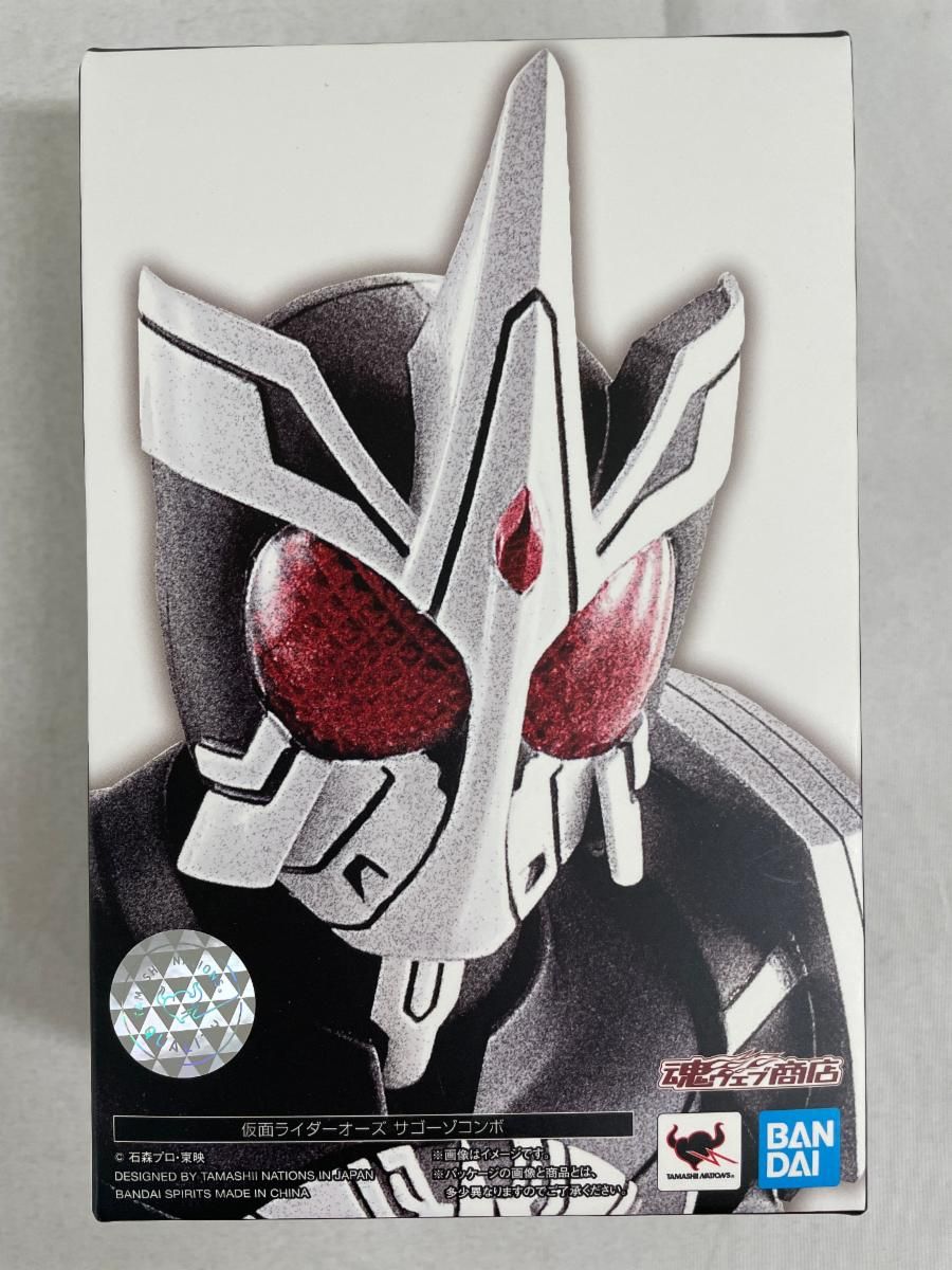 Figuarts 真骨彫製法 仮面ライダー000 スーパータトバコンボ 【公式通販】