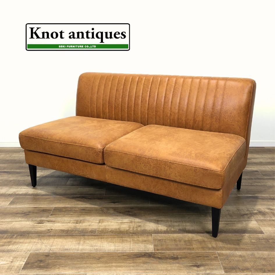Knot antiques GRESS SOFA LT-01 CAMEL 二人掛け ノットアンティークス グレスソファ アームレスソファ
