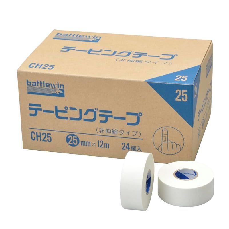 ニチバン バトルウィン テーピングテープ 非伸縮 24巻入り 25 mm 12 m CH 1