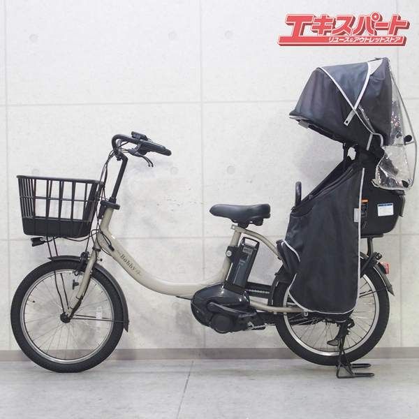 YAMAHA PAS babby un SP PA20BSPR 2022 ヤマハ パス バビー アン 電動