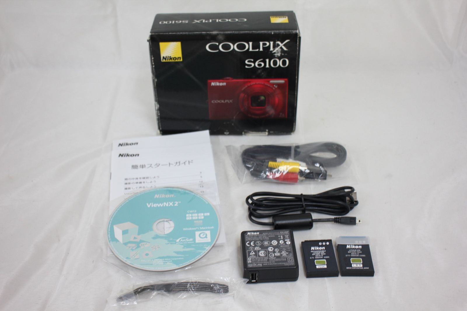 Coolpix