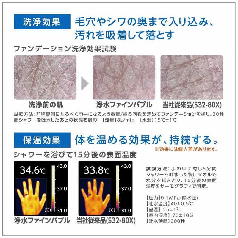 未開梱 三栄水栓