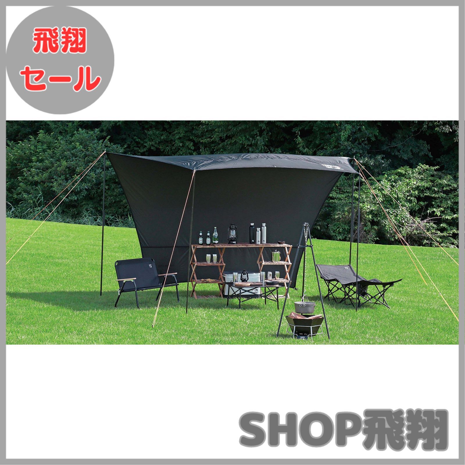 大安売り】キャプテンスタッグ(CAPTAIN STAG) チェア ベンチ CS
