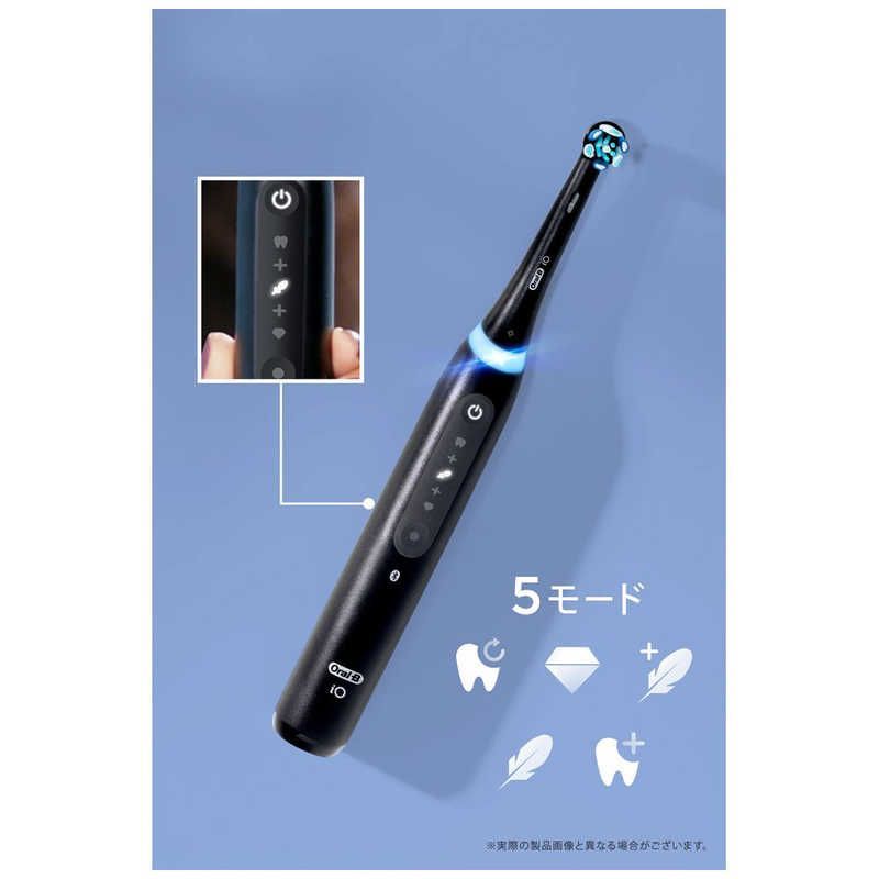 新品 未開封 】 ブラウン 電動歯ブラシ iOシリーズ5 ［回転式