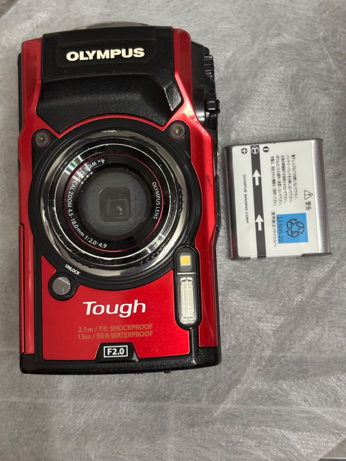 OLYMPUS Tough TG-5 デジタルカメラ 8133 オリンパス、新