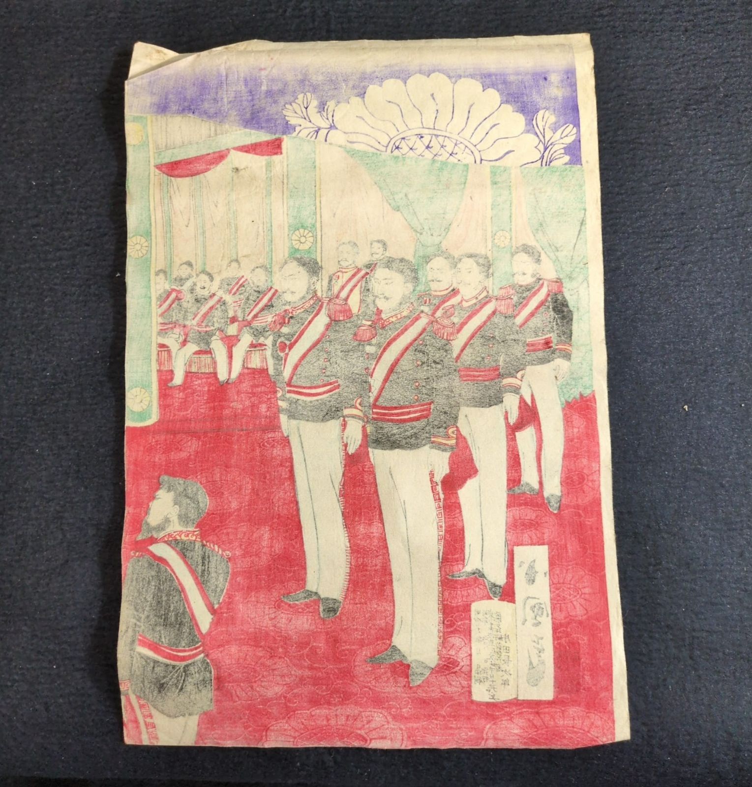 彩色 木版画◇我軍凱旋勲功賞賜ノ図◇3枚綴 錦絵 浮世絵 戦争 絵