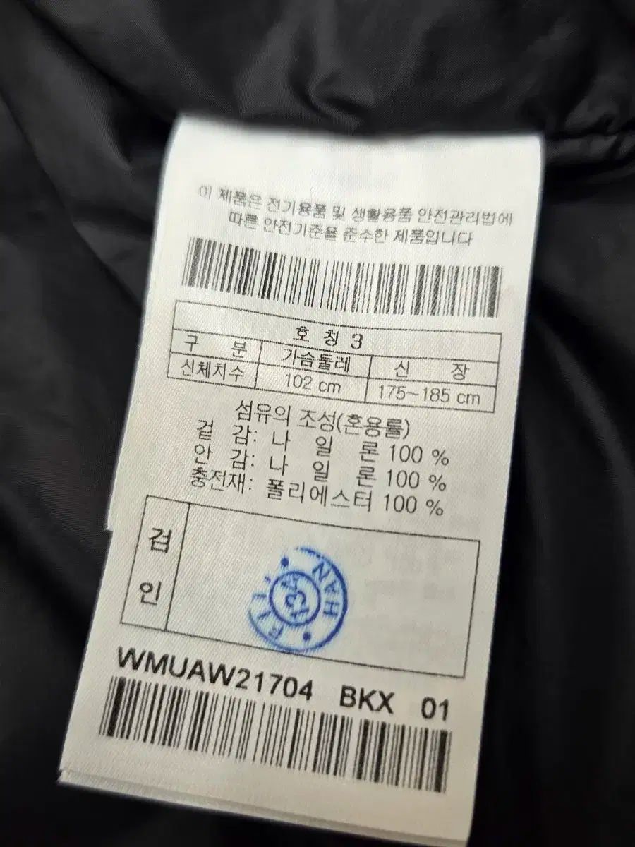 ワック WACC