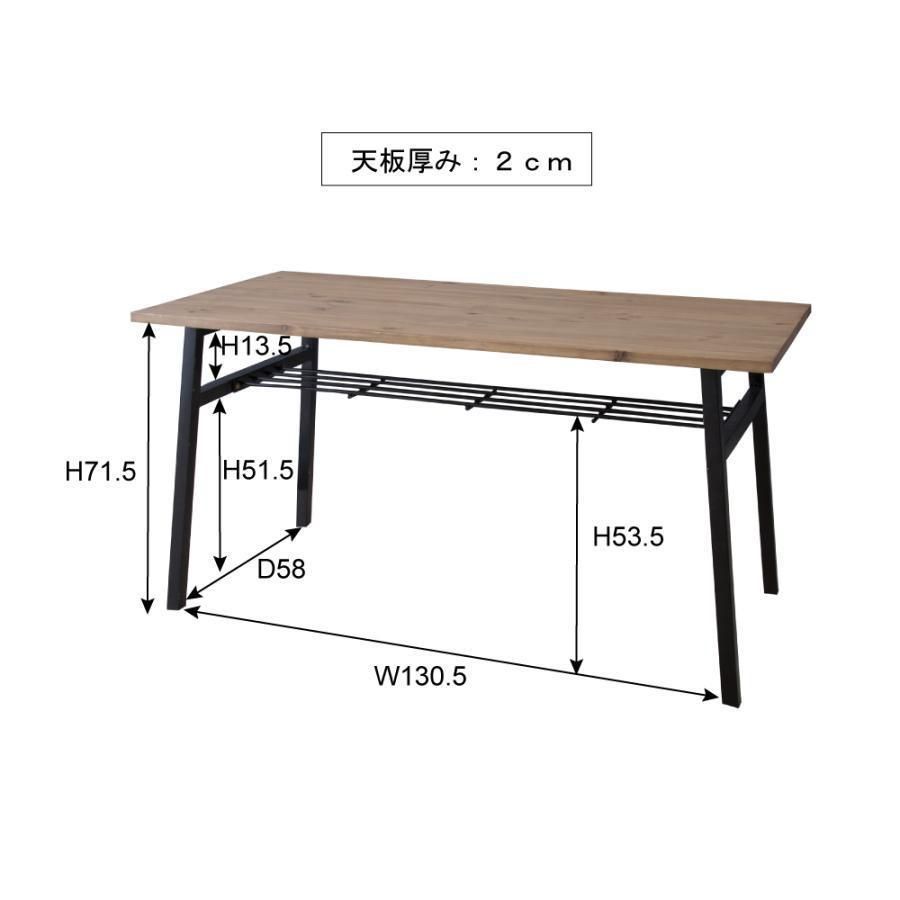 東谷 ダイニングテーブル NW-891T 1371 - メルカリ