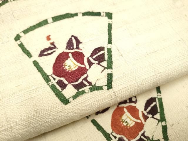 正絹 紬 名古屋帯 相良刺繍・スワトウ刺繍 Kー236 名古屋帯