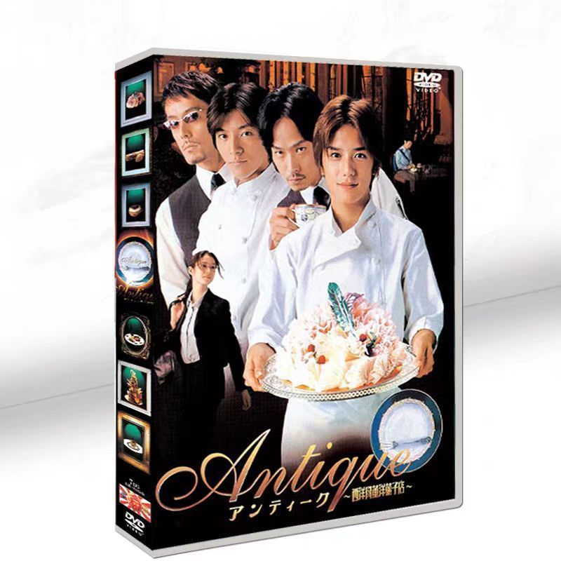 アンティーク ～西洋骨董洋菓子店～ DVD-BOX アンティーク～西洋骨董洋菓子店～ BOX | ポニーキャニオン