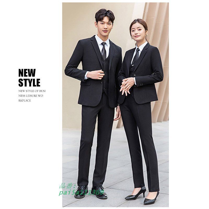 2点セット 上下セット