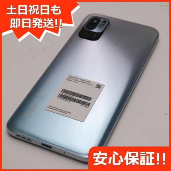 日本産】 JE 10 Note Redmi 新品未使用 XIG02 あすつく 土日祝