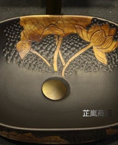 小楕円古復古台上盆黒手洗い盆中国式芸術洗面器陶磁台盆面鉢家庭用