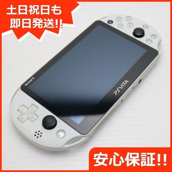 PCH-2000 グレイシャーホワイト game SONY PlayStation 本体 土日祝発送OK 09000