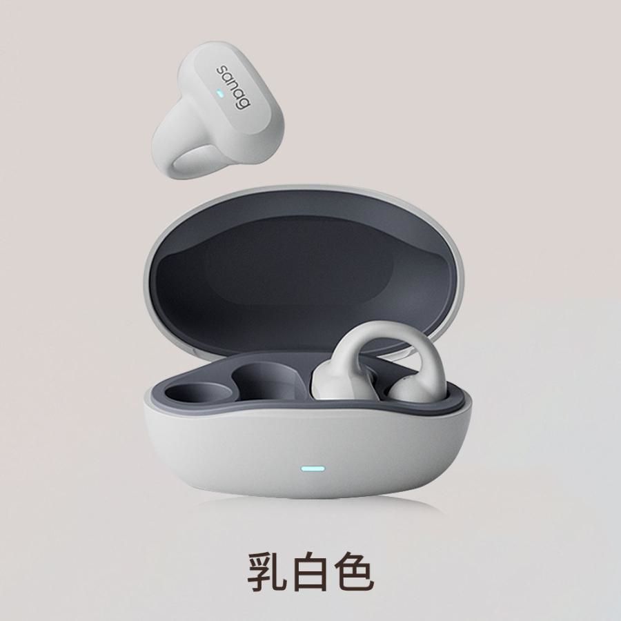 sanag 安い bluetooth イヤホン