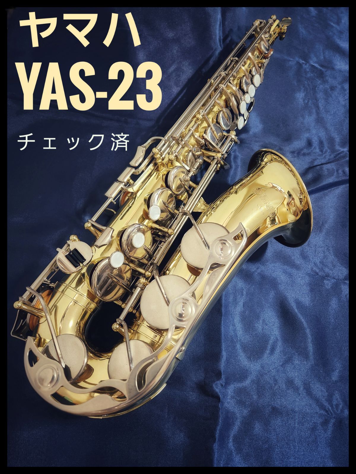 2025年最新】festi サックスの人気アイテム - メルカリ 上位【美品