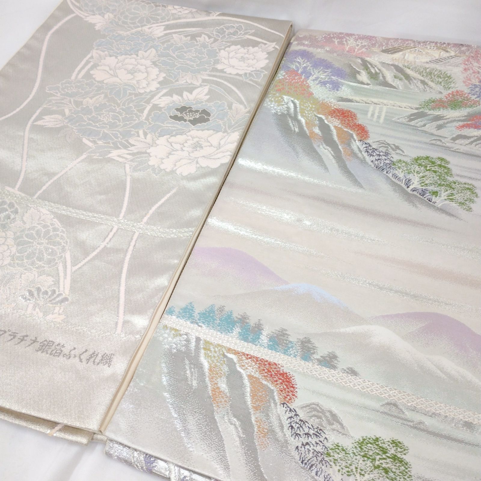 ASO007 レトロ袋帯 シルバー・プラチナ表記あり 9本アソートセット  