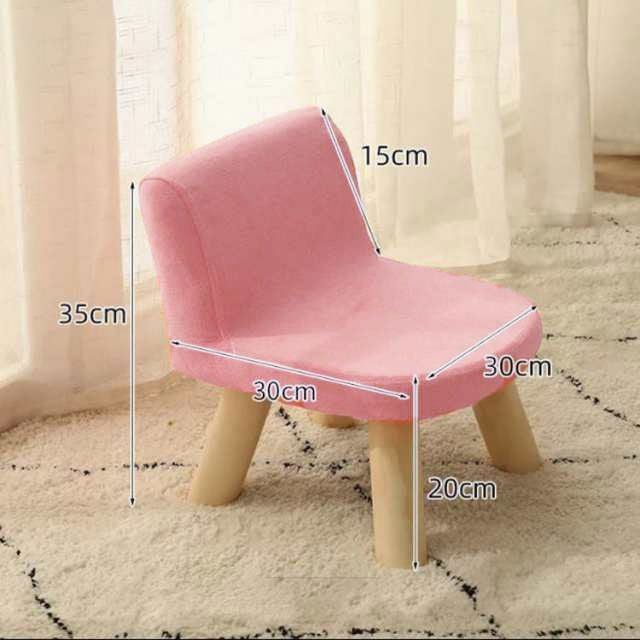 子供用 椅子 可愛い 子供用いす 小さい 椅子 子供 ロースツール  