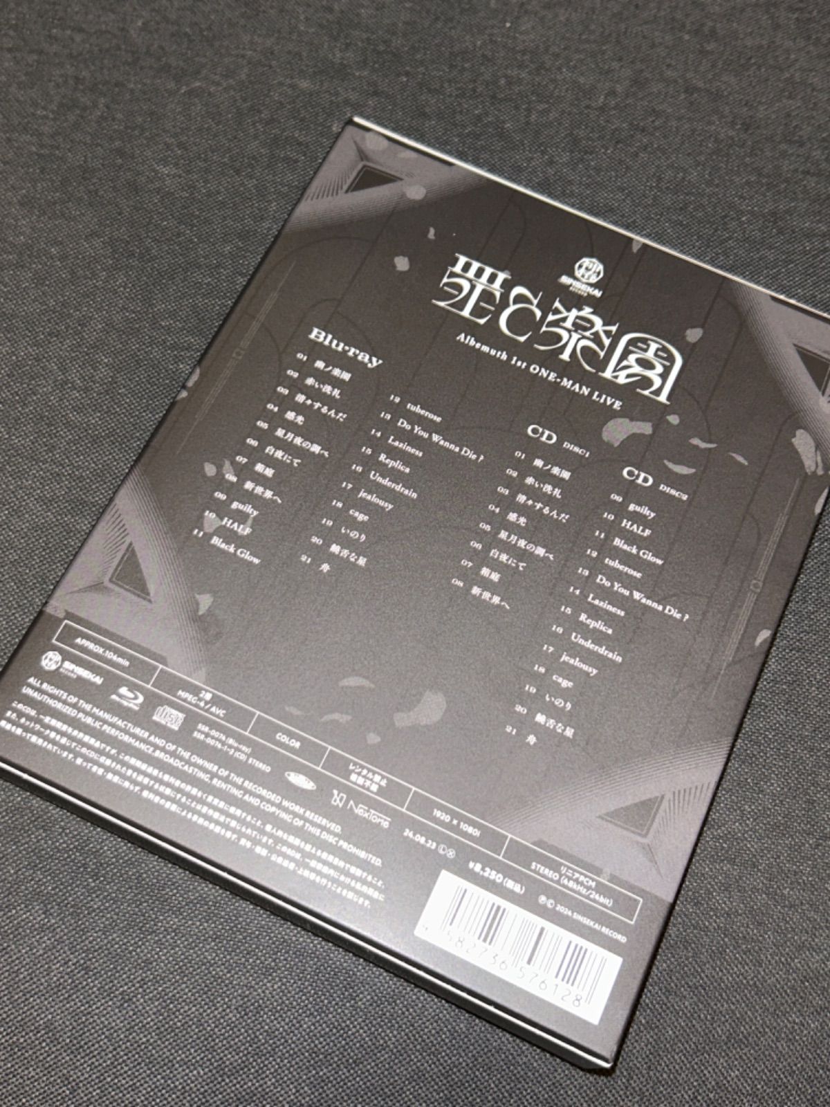 S4019) Albemuth 1st ONE-MAN LIVE 罪と楽園 Blu-ray albemuth 神椿
