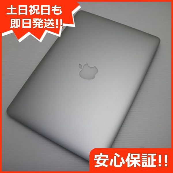 第5世代 Core
