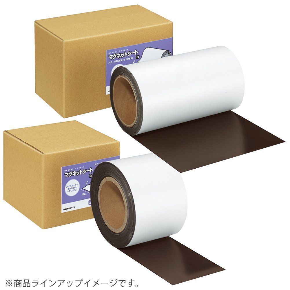 マグネットシート
