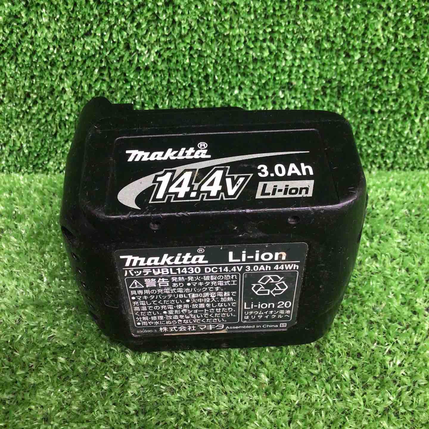 コードレス全ネジカッター