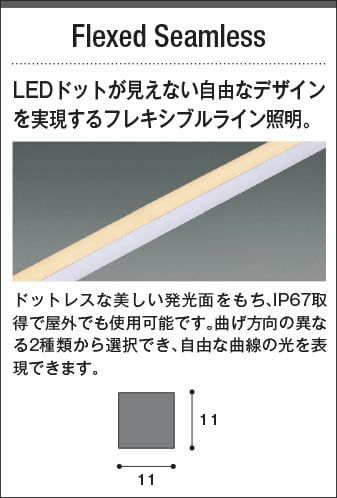 5営業日で発送 KOIZUMI
