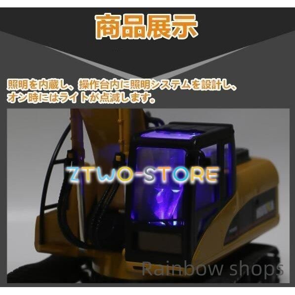 働く車 子供