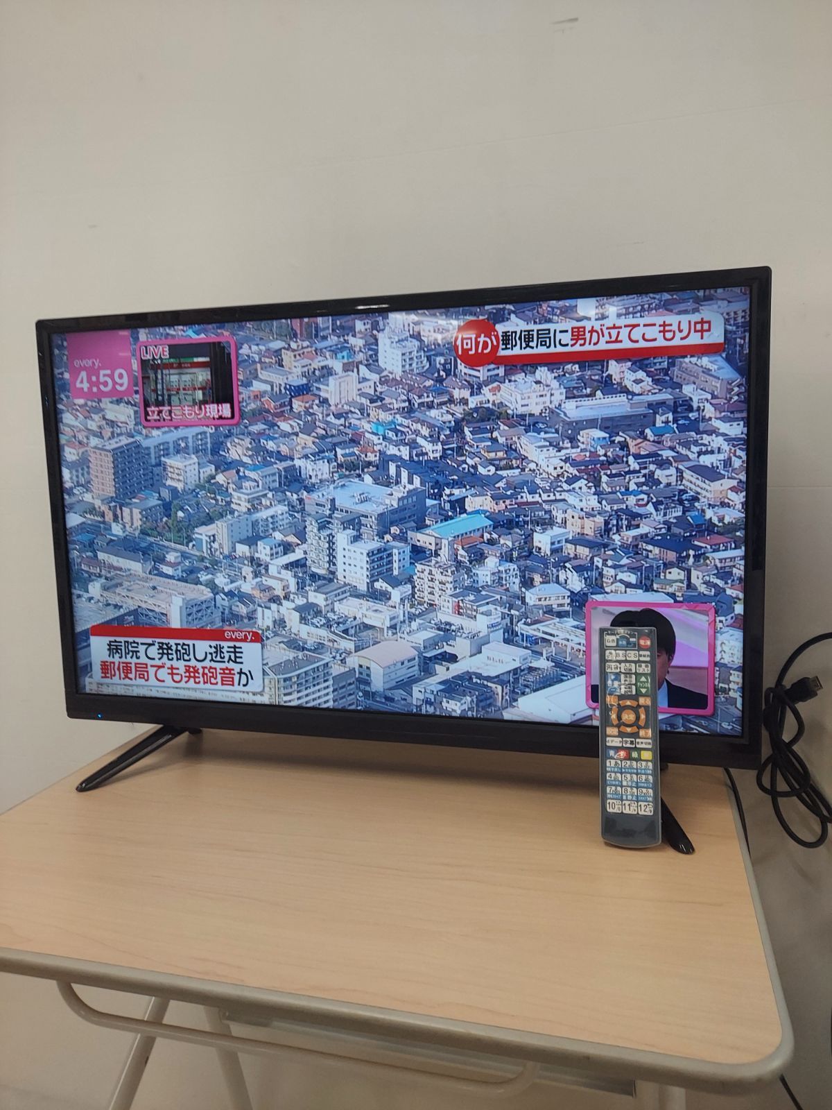 選ぶなら 【32型】デジタル液晶テレビ LE-3241A アズマ テレビ