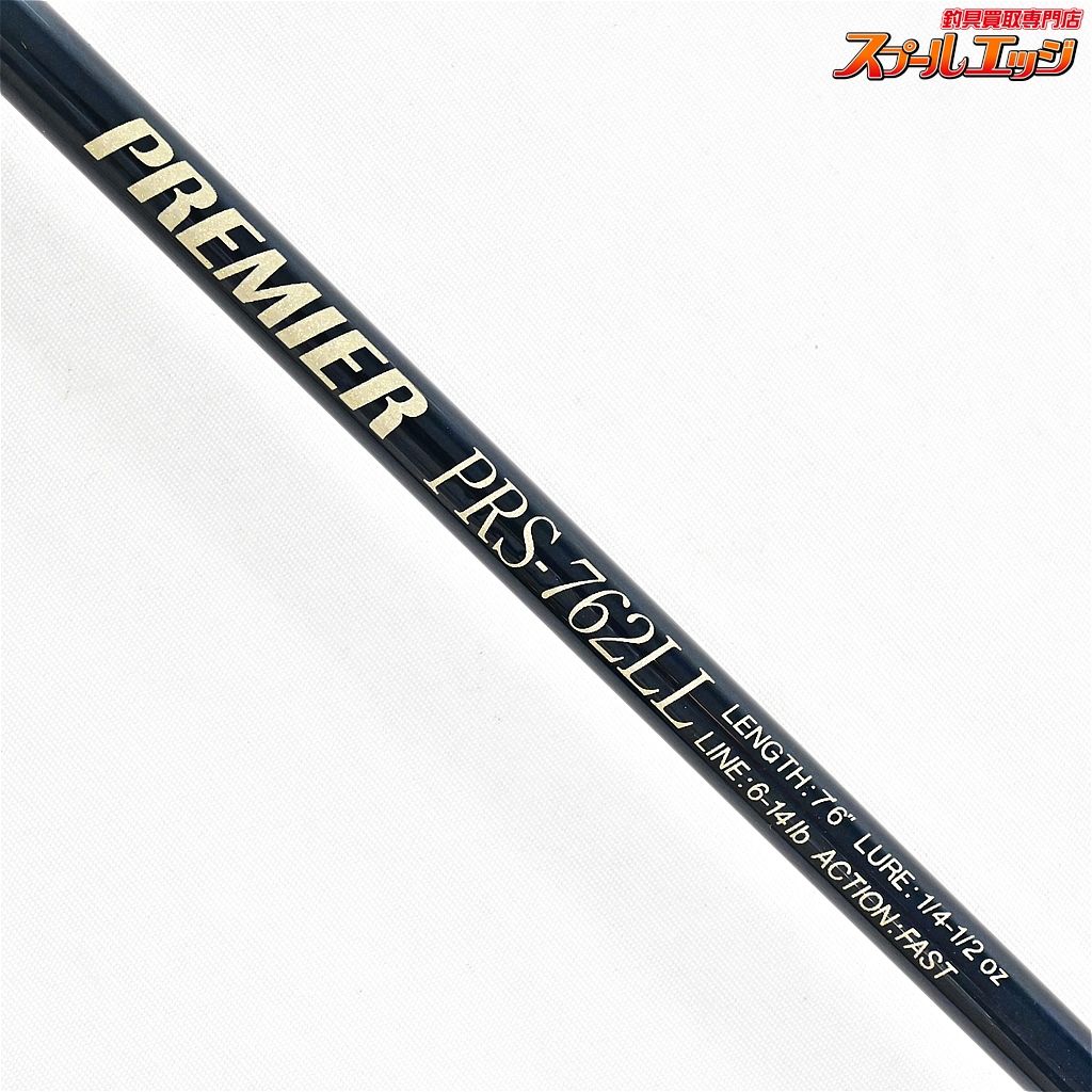 【ダイコー】 プレミア PMRS-762LL DAIKO PREMIER シーバス チヌ
