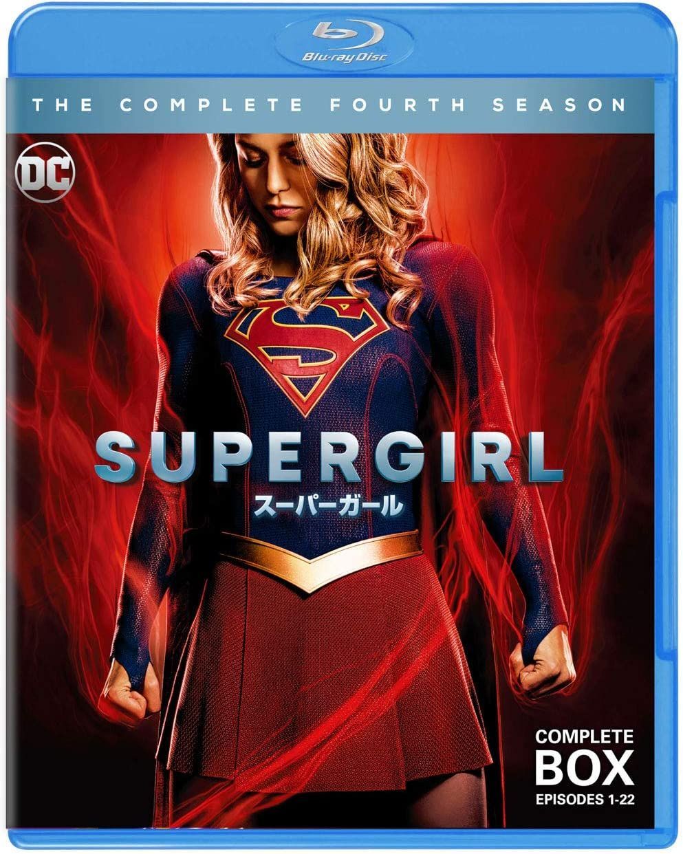 (未使用･未開封品)Supergirl [Blu-ray] メルカリ