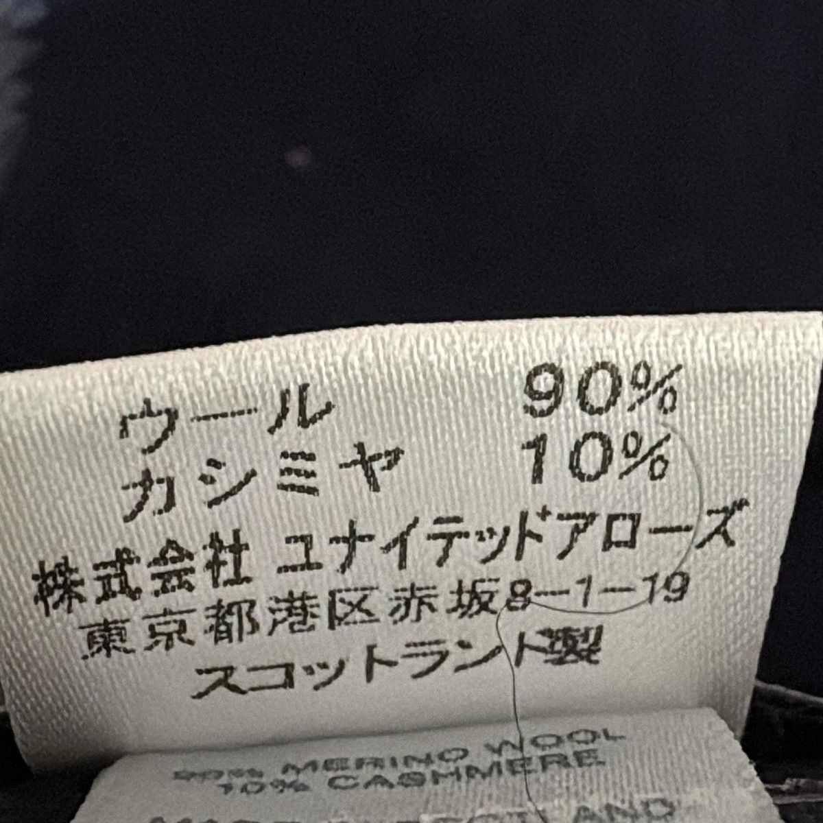 KaNa様 専用 カナ様 Kana様 専用 ⭐︎専用⭐︎ かな様 kanaさま専用
