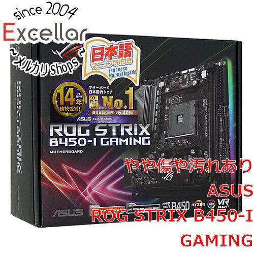 bn:18] ASUS Mini-ITXマザーボード ROG STRIX B450-I GAMING SocketAM4