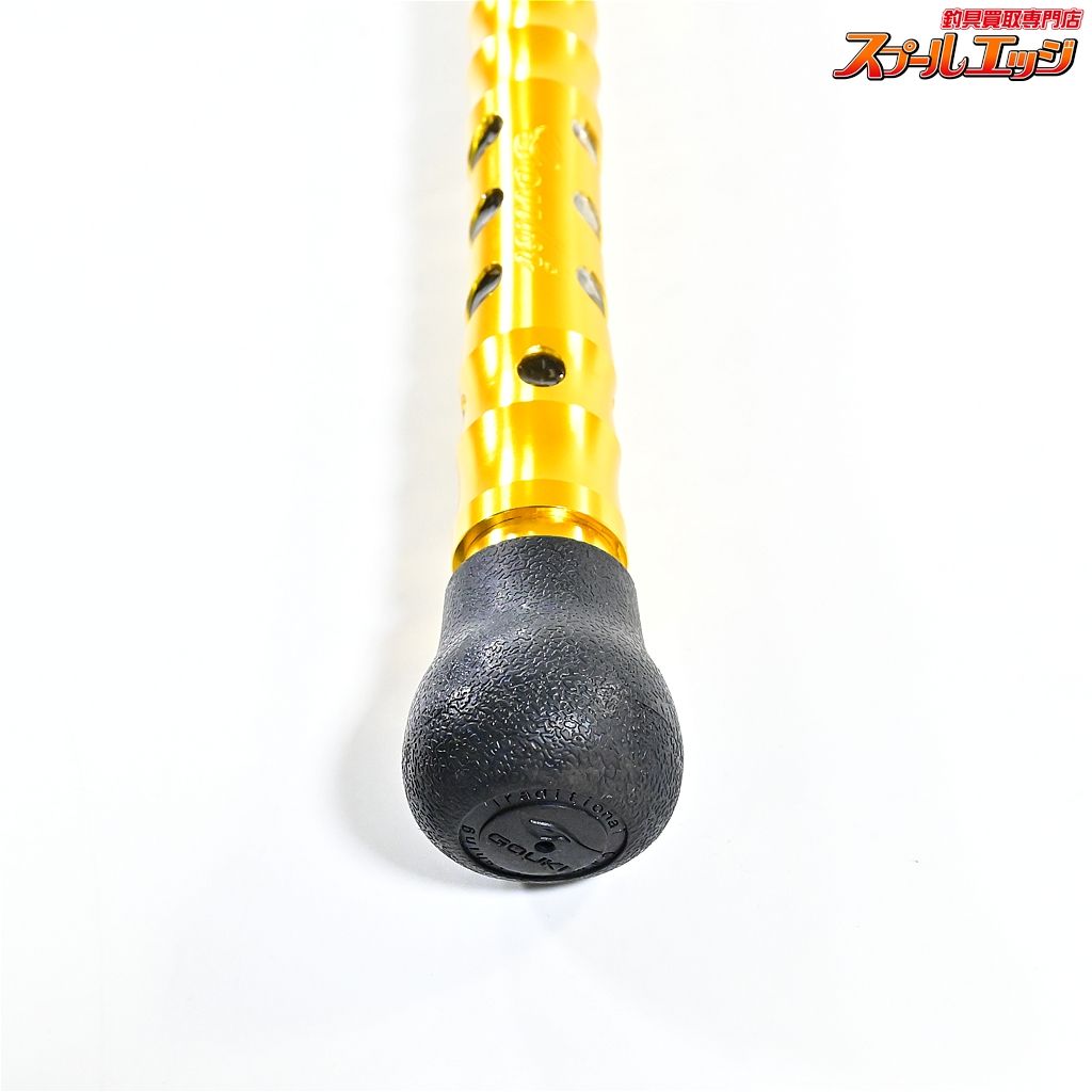 店頭受取のみ 剛樹 マイスタヴェルクマダイ T1 255 GOUKI Meisterwerk Madai マダイ K_298 v43745