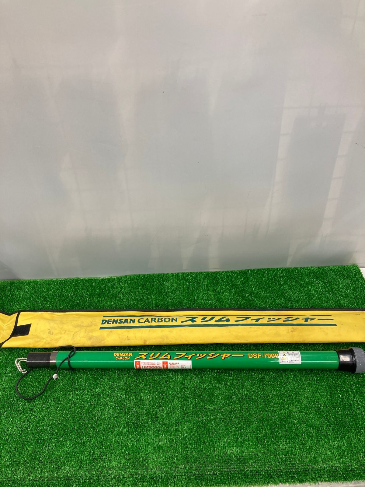 中古品】【0922】デンサン カーボンスリムフィッシャー DSF-7000 