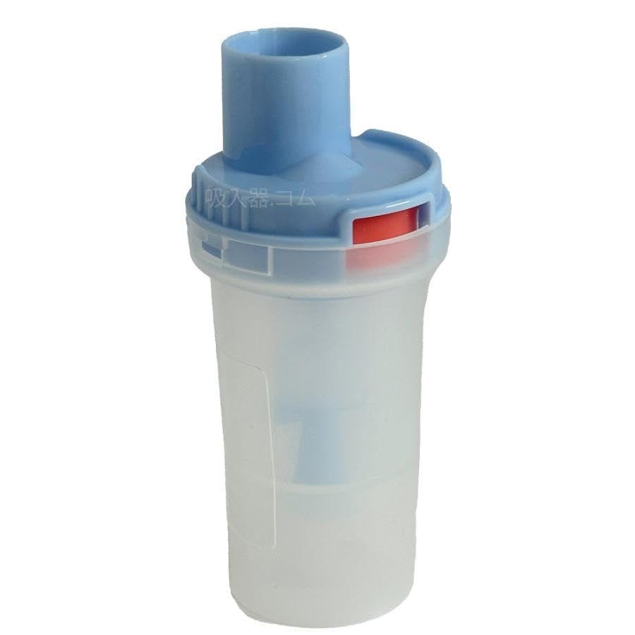 新品 ネブキットASSY （KN-80S）ミリコンキューブ（ミリコンCUBE）、セパ2（セパ-II）、セパ3（セパ-III）、セパIII-D(セパ3-D)、セパIII-B(セパ3-B) 用部品 型番140031188