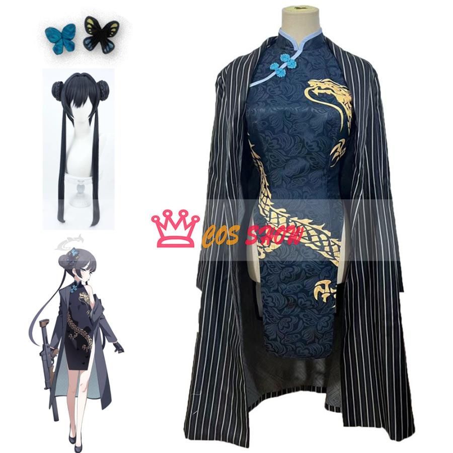 ブルーアーカイブ Blue Archive キサキ コスプレ衣装 kisaki cosplay 仮装 髪飾り付き イベント クリスマス ハロウィン ステージ 文化祭 学