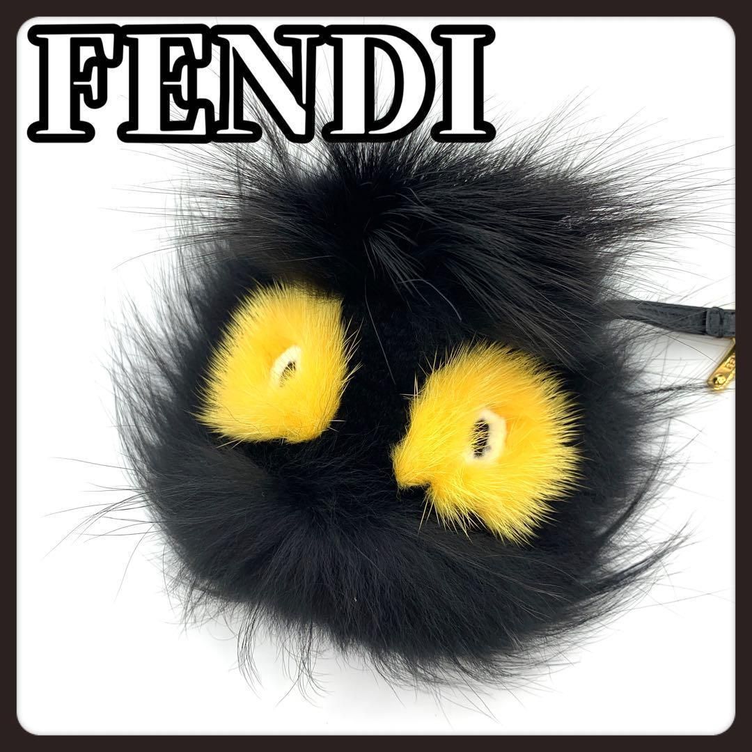 レア FENDI フェンディ バグズ チャーム キーホルダー モンスター