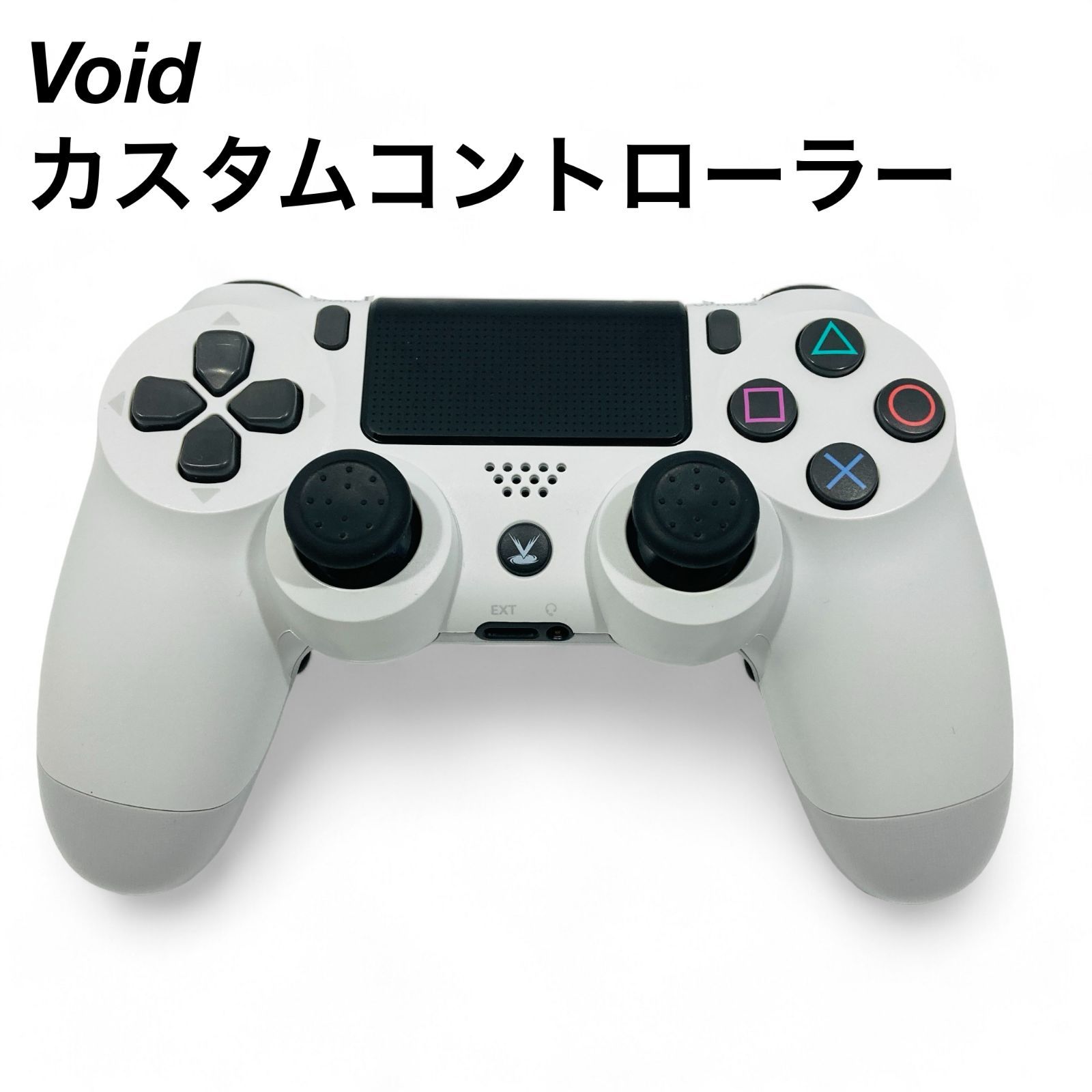 DUALSHOCK4 たまらなかっ カスタムコントローラー void