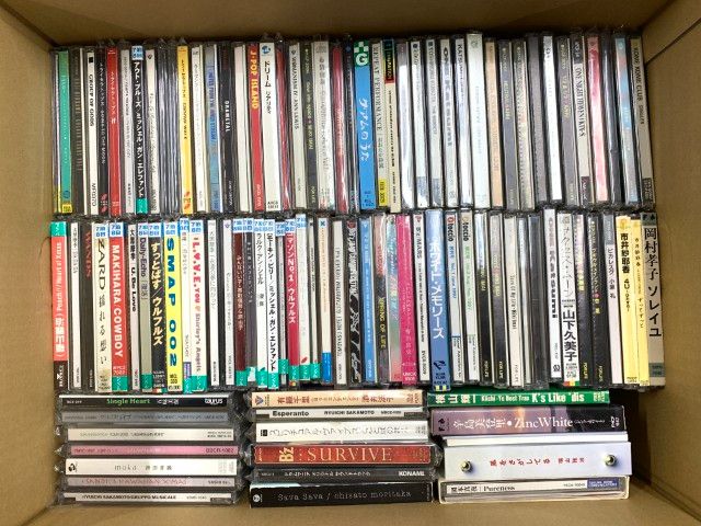 大特価 □01)【同梱不可】邦楽など CDまとめ売り約100点大量セット/布袋 邦楽