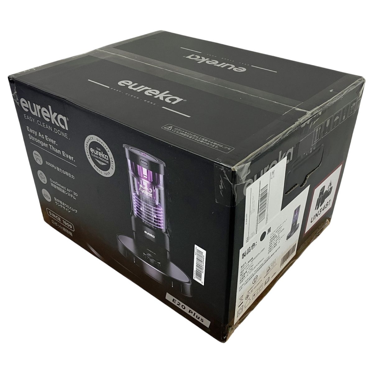 ♥ EUREKA ユーリカ E20 Plus サイクロン式 ロボット掃除機 N9896876