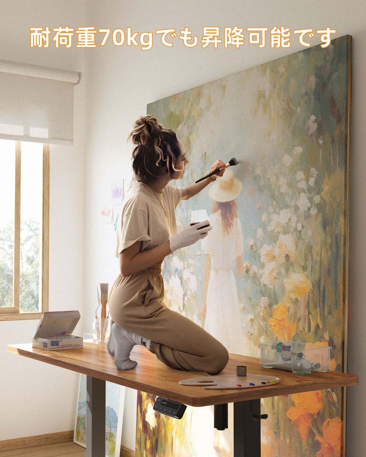 在庫セール オフィスデスク